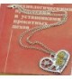 Jiayiqi Antique Necklace Heart Shaped in Women's Pendants