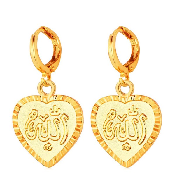 U7 Middle East Arab Muslim Jewelry 18K Gold Plated Allah Heart Drop Earrings - 18K Gold Plated - CV127582HCF